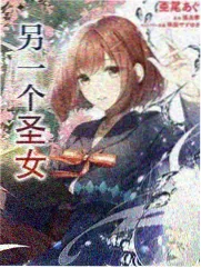 月落星沉 - 中文字幕免费看电视剧