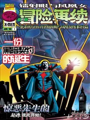 风起云涌 - 中文字幕免费看电视剧